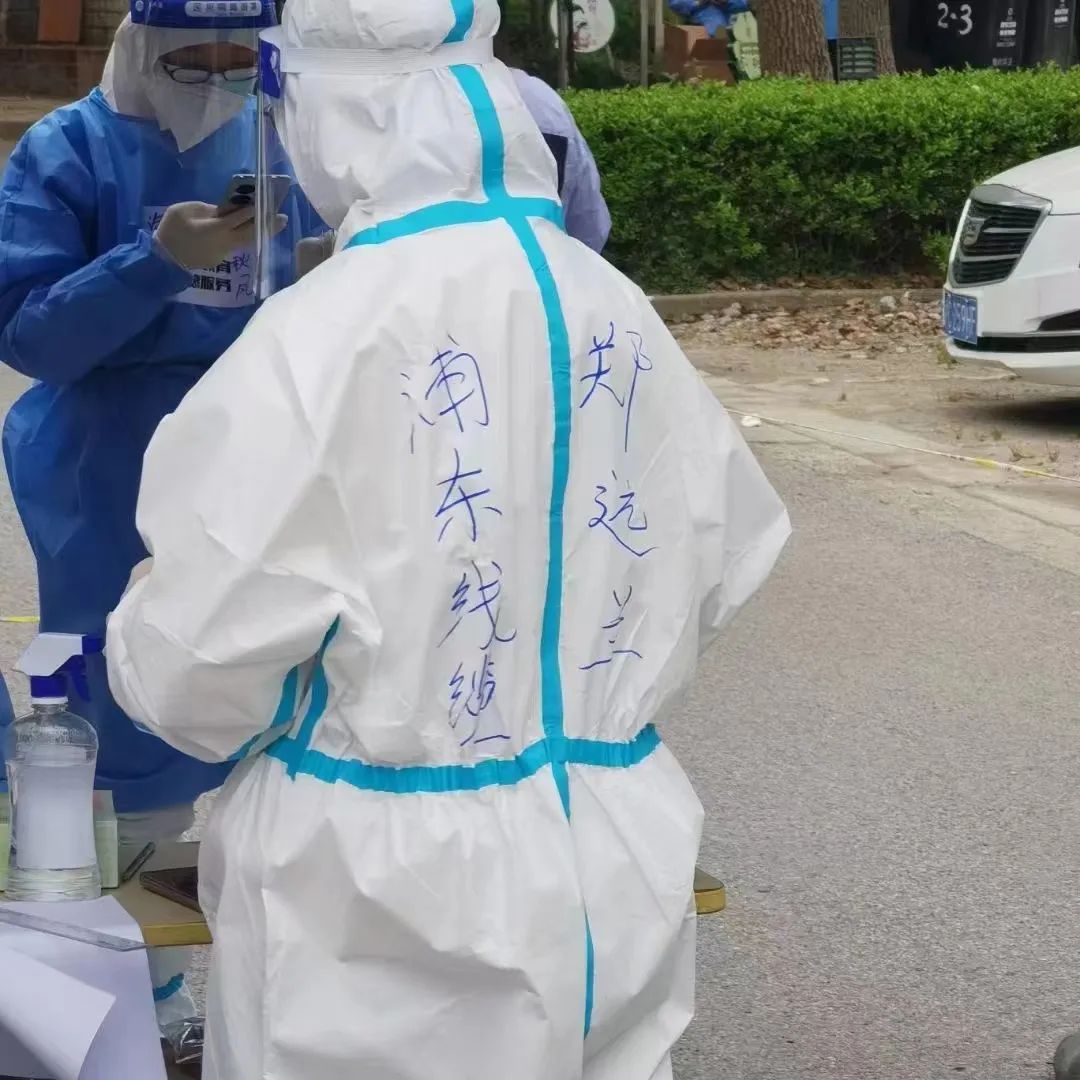 1680005280196471.jpg 3.jpg